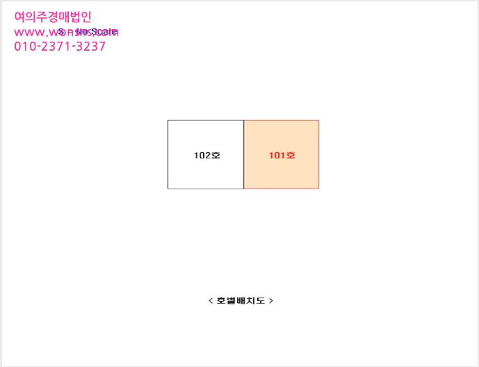 ´Ù¼¼´ë,ºô¶ó »çÁø1 | ¼±¸ °¡Áµ¿ 241-9 | 2025Ÿ°æ510567 | ´Ù¼¼´ë,ºô¶ó°æ¸Å