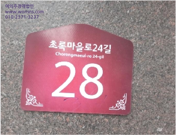 ´Ù¼¼´ë,ºô¶ó »çÁø1 | °¼±¸ Ȱ 56-364 | 2025Ÿ°æ11229 | ´Ù¼¼´ë,ºô¶ó°æ¸Å