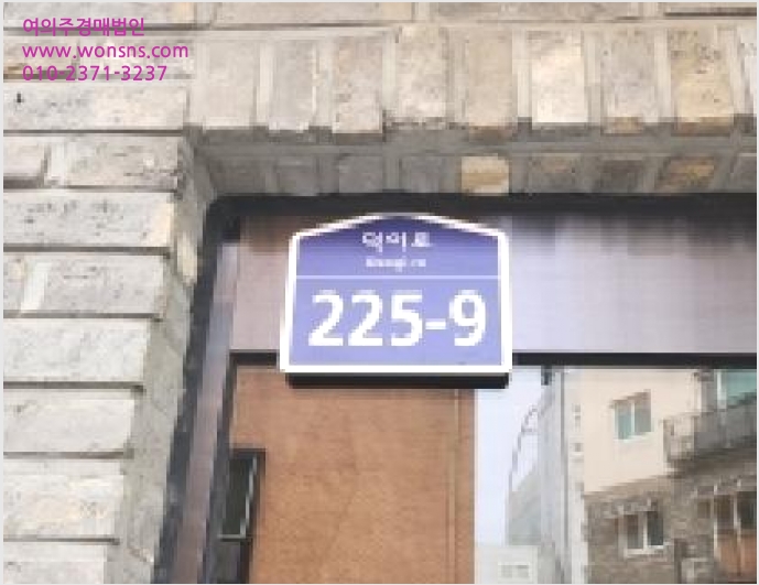 ´Ù¼¼´ë,ºô¶ó »çÁø1 | °í¾ç½Ã Àϻ꼱¸ ´öÀ̵¿ | 2025Ÿ°æ64340 | ´Ù¼¼´ë,ºô¶ó°æ¸Å