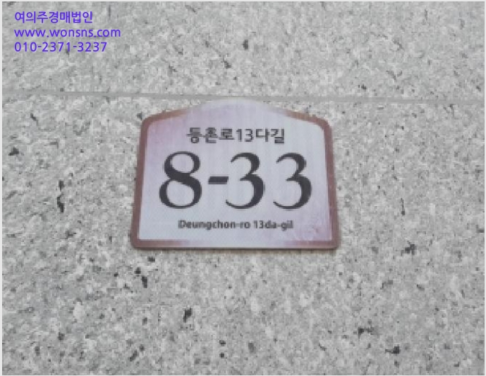 ´Ù¼¼´ë,ºô¶ó »çÁø1 | °¼±¸ Ȱ 814-19 | 2025Ÿ°æ13022 | ´Ù¼¼´ë,ºô¶ó°æ¸Å