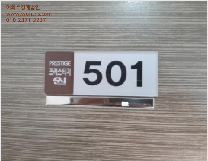 ´Ù¼¼´ë,ºô¶ó »çÁø1 | °¼±¸ Ȱ 814-19 | 2025Ÿ°æ13022 | ´Ù¼¼´ë,ºô¶ó°æ¸Å