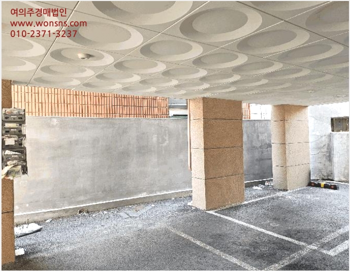 µµ½ÃÇü»ýȰÁÖÅà »çÁø1 | Áß±¸ ¹®Ã¢µ¿ 48-3 | 2025Ÿ°æ501585 | µµ½ÃÇü»ýȰÁÖÅðæ¸Å
