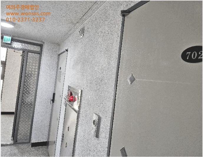 µµ½ÃÇü»ýȰÁÖÅà »çÁø1 | Áß±¸ ¹®Ã¢µ¿ 48-3 | 2025Ÿ°æ501585 | µµ½ÃÇü»ýȰÁÖÅðæ¸Å