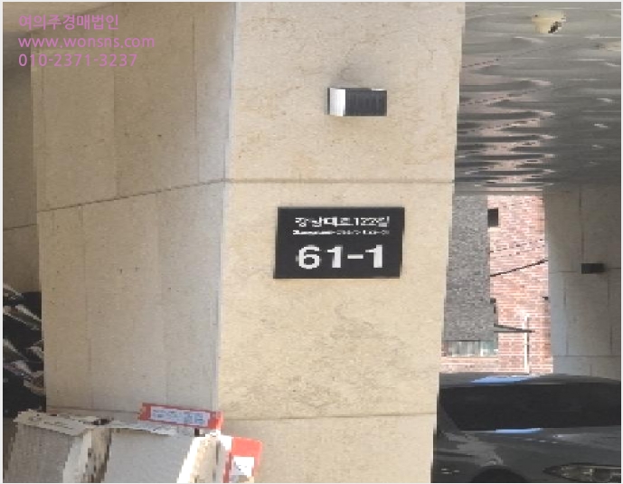 ´Ù¼¼´ë,ºô¶ó »çÁø1 | °³²±¸ ³íÇöµ¿ 158-15 | 2025Ÿ°æ103041 | ´Ù¼¼´ë,ºô¶ó°æ¸Å