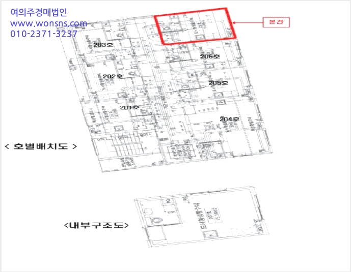 ´Ù¼¼´ë,ºô¶ó »çÁø1 | ¿µµîÆ÷±¸ ´ç»êµ¿ 121-3 | 2025Ÿ°æ11380 | ´Ù¼¼´ë,ºô¶ó°æ¸Å
