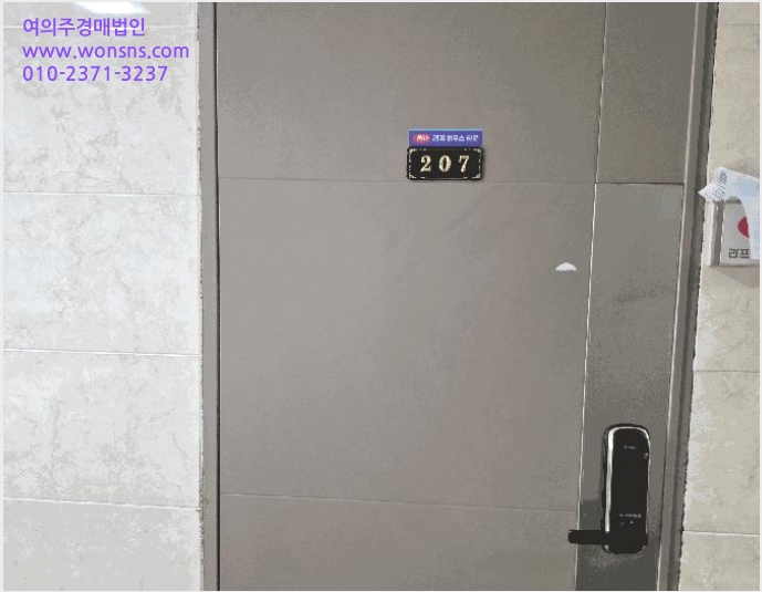 ´Ù¼¼´ë,ºô¶ó »çÁø1 | ¿µµîÆ÷±¸ ´ç»êµ¿ 121-3 | 2025Ÿ°æ11380 | ´Ù¼¼´ë,ºô¶ó°æ¸Å