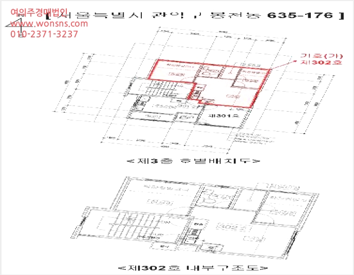 ´Ù¼¼´ë,ºô¶ó »çÁø1 | °ü¾Ç±¸ ºÀõµ¿ 635-176 | 2025Ÿ°æ104360 | ´Ù¼¼´ë,ºô¶ó°æ¸Å