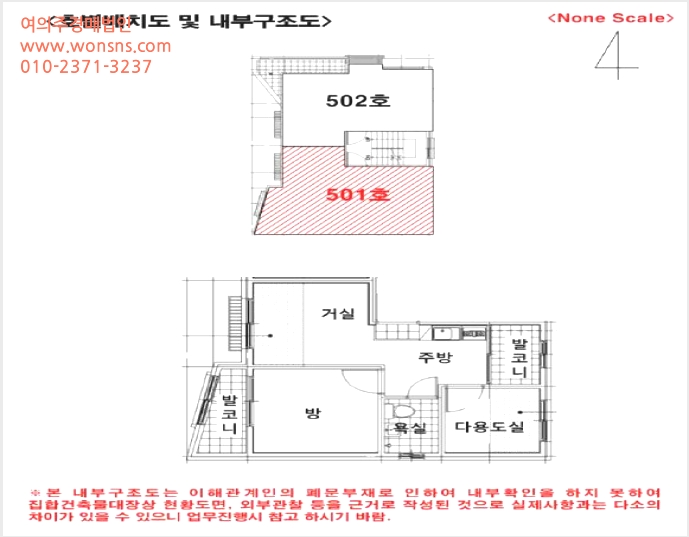´Ù¼¼´ë,ºô¶ó »çÁø1 | °ü¾Ç±¸ ½Å¸²µ¿ 630-3 | 2025Ÿ°æ103329 | ´Ù¼¼´ë,ºô¶ó°æ¸Å