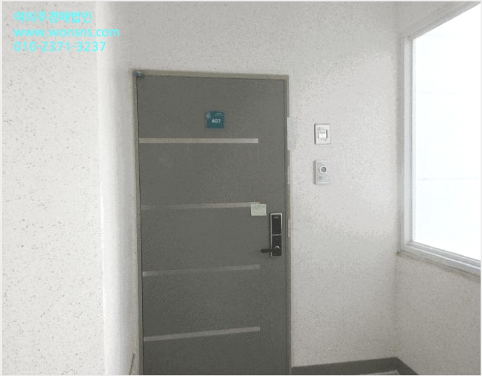 ¾ÆÆÄÆ® »çÁø1 | ±¤¾ç½Ã ¸¶µ¿ 1033 | 2025Ÿ°æ51880 | ¾ÆÆÄÆ®°æ¸Å