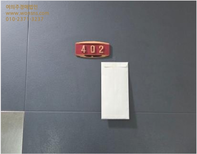 ´Ù¼¼´ë,ºô¶ó »çÁø1 | ÆÄÁֽà ¾ß´çµ¿ 145-6 | 2026Ÿ°æ60001 | ´Ù¼¼´ë,ºô¶ó°æ¸Å