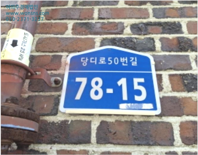 ´Ù¼¼´ë,ºô¶ó »çÁø1 | Áß±¸ ¹®Èµ¿ 793-14 | 2024Ÿ°æ9891 | ´Ù¼¼´ë,ºô¶ó°æ¸Å