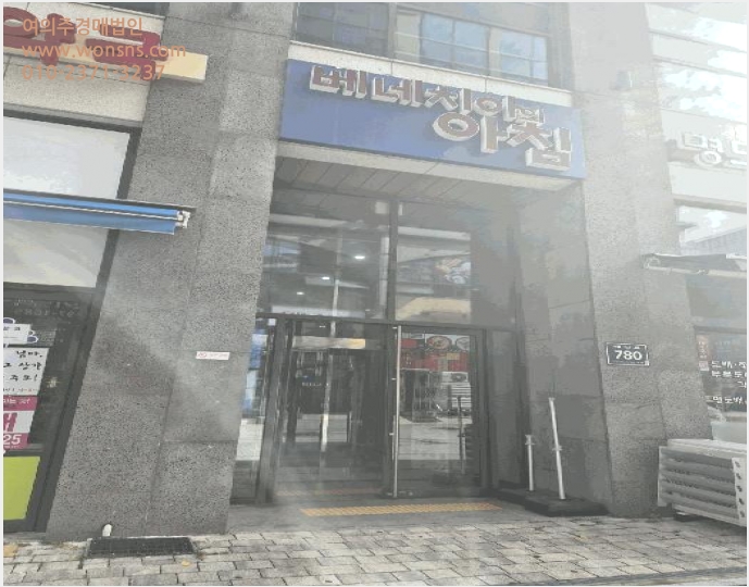 »ó°¡ »çÁø1 | ±èÆ÷½Ã Àå±âµ¿ 2025-3 | 2025Ÿ°æ34413 | »ó°¡°æ¸Å