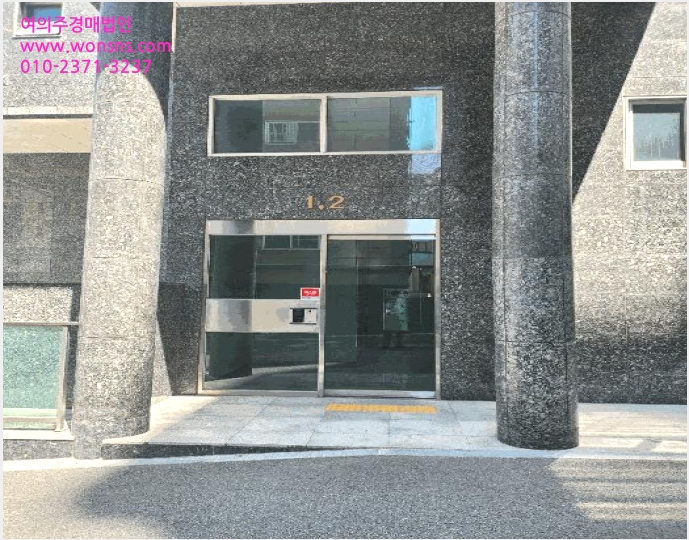 ¿ÀÇǽºÅÚ »çÁø1 | »ç»ó±¸ Áַʵ¿ 57-17 | 2025Ÿ°æ101358 | ¿ÀÇǽºÅÚ°æ¸Å