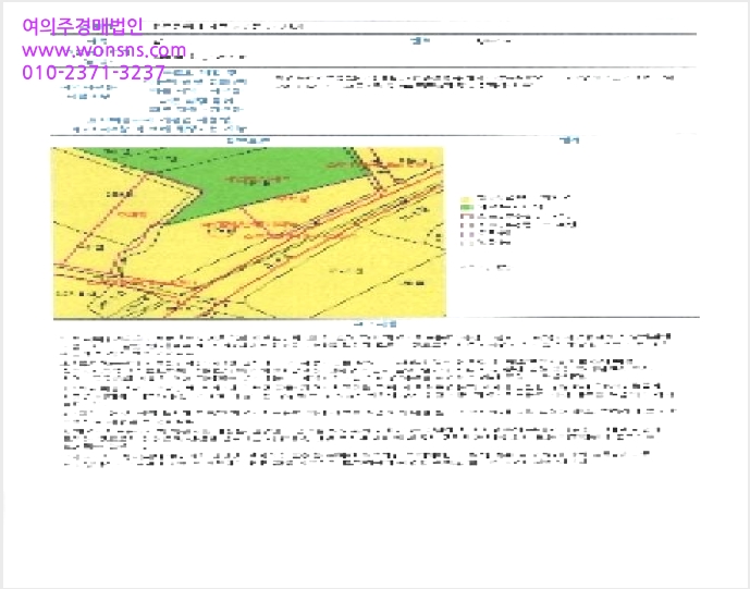 ÅäÁö(´ä) »çÁø1 | ³²±¸ ½ÂÃ̵¿ 765 | 2025Ÿ°æ3102 | ÅäÁö(´ä)°æ¸Å