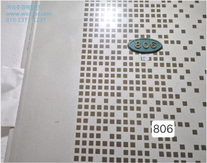 ¿ÀÇǽºÅÚ »çÁø1 | ¼±¸ ¼´ë½Åµ¿1°¡ 26-3 | 2025Ÿ°æ1116 | ¿ÀÇǽºÅÚ°æ¸Å