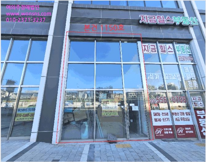 »ó°¡,»ç¹«½Ç »çÁø1 | ³²¾çÁֽà ´Ù»êµ¿ 6192-1 | 2025Ÿ°æ72834 | »ó°¡,»ç¹«½Ç°æ¸Å