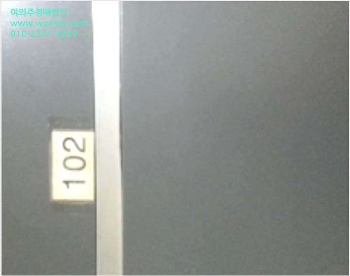 ´Üµ¶ÁÖÅÃ,»ó°¡ÁÖÅà »çÁø1 | ȼº½Ã ´Éµ¿ 1140-8 | 2019Ÿ°æ3324 | ´Üµ¶ÁÖÅÃ,»ó°¡ÁÖÅðæ¸Å