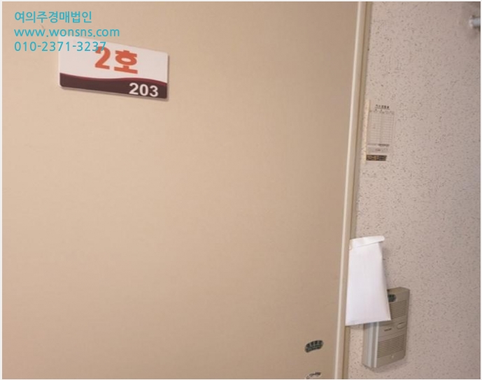 »ó°¡ »çÁø1 | ±âÀ屺 Àå¾ÈÀ¾ ±æÃµ¸® | 2024Ÿ°æ110000 | »ó°¡°æ¸Å