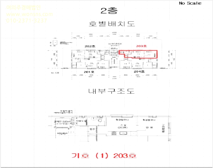 ´Ù¼¼´ë,ºô¶ó »çÁø1 | ¾çõ±¸ ½Å¿ùµ¿ 62-27 | 2025Ÿ°æ9986 | ´Ù¼¼´ë,ºô¶ó°æ¸Å
