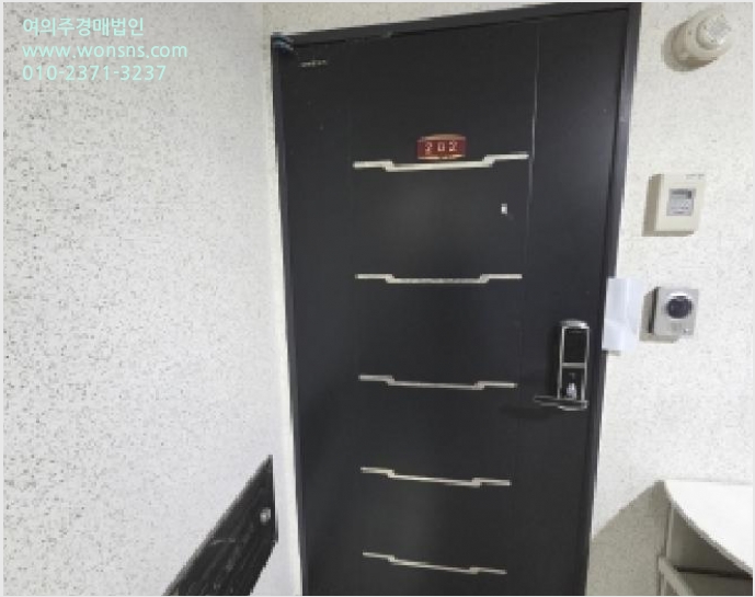 ¿ÀÇǽºÅÚ »çÁø1 | ºÎÆò±¸ ºÎÆòµ¿ 119-35 | 2025Ÿ°æ514666 | ¿ÀÇǽºÅÚ°æ¸Å