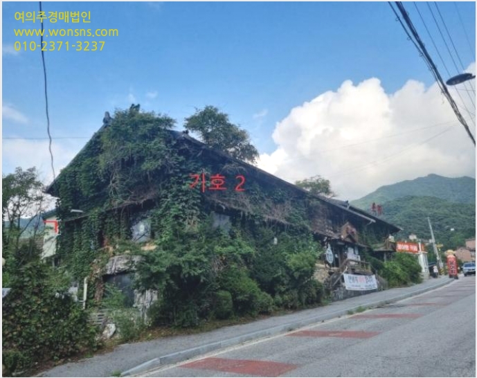 »ó°¡°Ç¹° »çÁø1 | ¿øÁֽà Ç౸µ¿ 148-2 | 2024Ÿ°æ404672 | »ó°¡°Ç¹°°æ¸Å