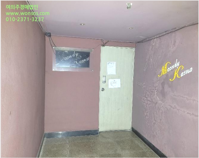 »ó°¡,»ç¹«½Ç »çÁø1 | â¿ø½Ã ¼º»ê±¸ »ó³²µ¿ »ó³²µ¿º¹ÇÕºôµù | 2024Ÿ°æ6294 | »ó°¡,»ç¹«½Ç°æ¸Å