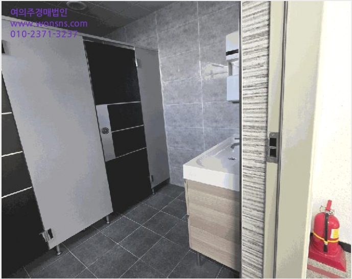 °øÀå »çÁø1 | ¾È¼º½Ã ¾ç¼º¸é µ¿Ç׸® | 2025Ÿ°æ42650 | °øÀå°æ¸Å
