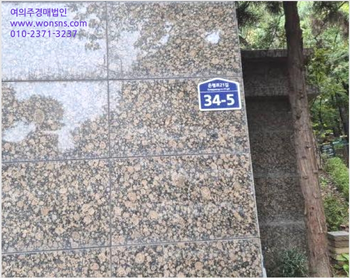 ³ëÀ¯Àڽü³ »çÁø1 | ÀºÆò±¸ ³ì¹øµ¿ 91-7 | 2025Ÿ°æ51979 | ³ëÀ¯Àڽü³°æ¸Å