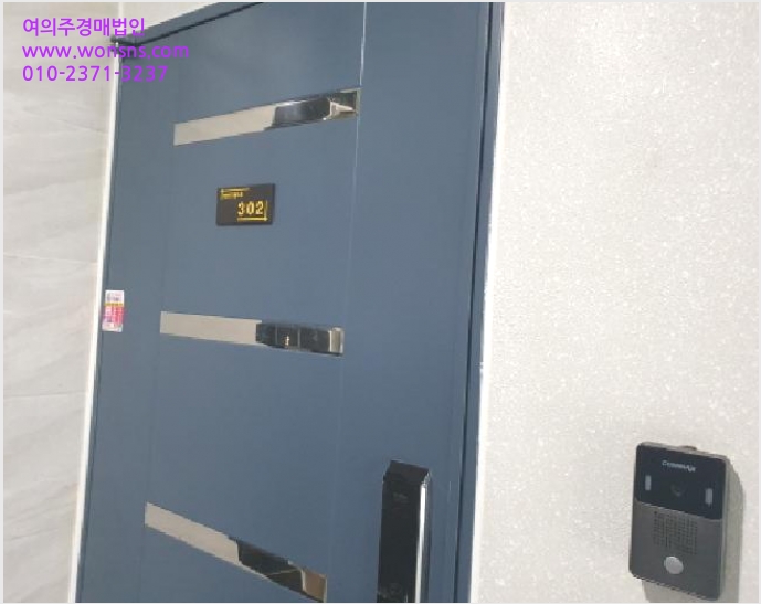 ´Ù¼¼´ë,ºô¶ó »çÁø1 | ³²¾çÁֽà Æò³»µ¿ 441-92 | 2025Ÿ°æ1617 | ´Ù¼¼´ë,ºô¶ó°æ¸Å