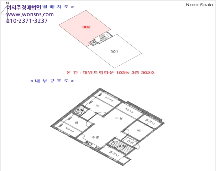 ´Ù¼¼´ë,ºô¶ó »çÁø1 | ³²¾çÁֽà Æò³»µ¿ 441-92 | 2025Ÿ°æ1617 | ´Ù¼¼´ë,ºô¶ó°æ¸Å