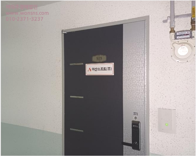 »ó°¡ »çÁø1 | ±èÇØ½Ã Áø·Ê¸é °í¸ð¸® | 2024Ÿ°æ6638 | »ó°¡°æ¸Å