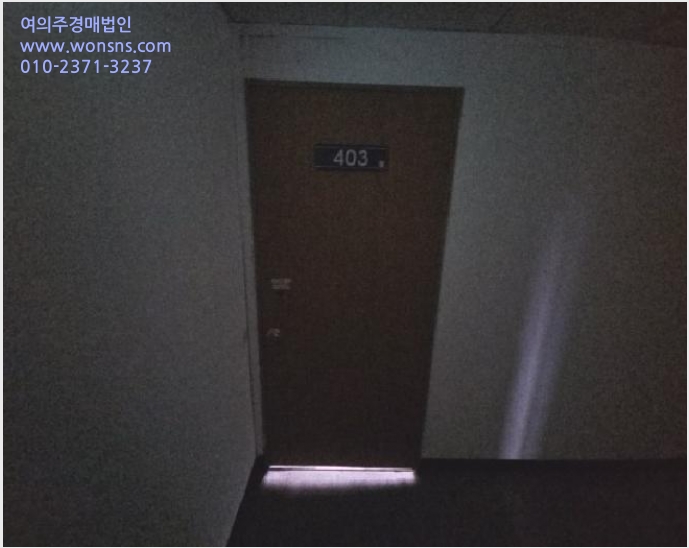 »ó°¡ »çÁø1 | °è¾ç±¸ °è»êµ¿ 929-3 | 2025Ÿ°æ801 | »ó°¡°æ¸Å