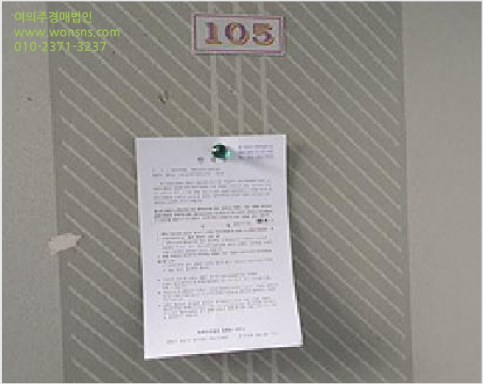 ´Ù¼¼´ë,ºô¶ó »çÁø1 | ±èÇØ½Ã Áø¿µÀ¾ Áø¿µ¸® | 2025Ÿ°æ348 | ´Ù¼¼´ë,ºô¶ó°æ¸Å