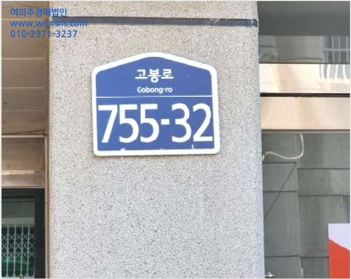 ´Ù¼¼´ë,ºô¶ó »çÁø1 | ÆÄÁֽà »óÁö¼®µ¿ 133-17 | 2025Ÿ°æ62911 | ´Ù¼¼´ë,ºô¶ó°æ¸Å
