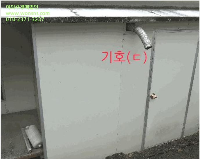 ´Üµ¶ÁÖÅà »çÁø1 | ¿ÏÁÖ±º È»ê¸é ¿ì¿ù¸® | 2026Ÿ°æ30110 | ´Üµ¶ÁÖÅðæ¸Å