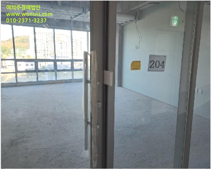 »ó°¡,»ç¹«½Ç »çÁø1 | ÁøÁֽà °¡Áµ¿ 2073 ÄھƷçÀ£°¡ | 2024Ÿ°æ37215 | »ó°¡,»ç¹«½Ç°æ¸Å