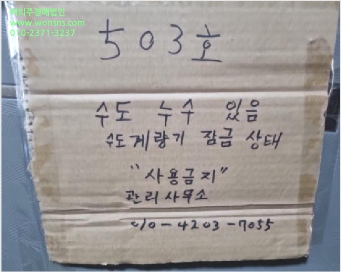 ´Ù¼¼´ë,ºô¶ó »çÁø1 | ³²µ¿±¸ °£¼®µ¿ 248-4 | 2025Ÿ°æ883 | ´Ù¼¼´ë,ºô¶ó°æ¸Å