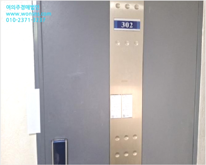 ´Ù¼¼´ë,ºô¶ó »çÁø1 | ¹ÌÃßȦ±¸ ¿ëÇöµ¿ 568-49 | 2025Ÿ°æ510378 | ´Ù¼¼´ë,ºô¶ó°æ¸Å