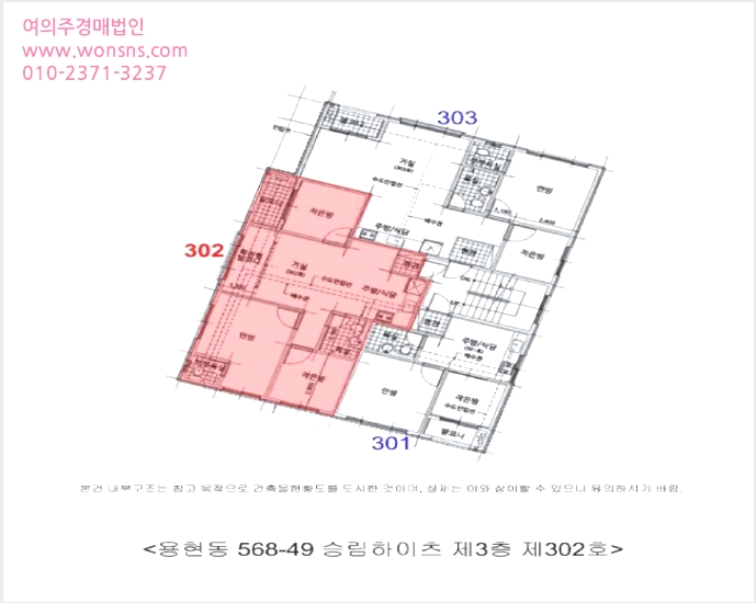´Ù¼¼´ë,ºô¶ó »çÁø1 | ¹ÌÃßȦ±¸ ¿ëÇöµ¿ 568-49 | 2025Ÿ°æ510378 | ´Ù¼¼´ë,ºô¶ó°æ¸Å