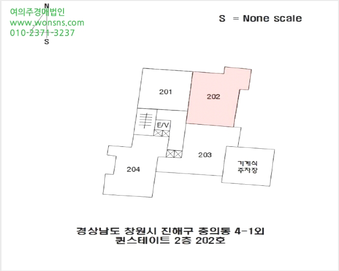 ¿ÀÇǽºÅÚ »çÁø1 | â¿ø½Ã ÁøÇر¸ ÃæÀǵ¿ | 2025Ÿ°æ11956 | ¿ÀÇǽºÅÚ°æ¸Å