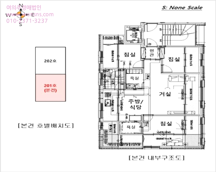 ´Ù¼¼´ë,ºô¶ó »çÁø1 | °í¾ç½Ã Àϻ굿±¸ ½Ä»çµ¿ | 2025Ÿ°æ6154 | ´Ù¼¼´ë,ºô¶ó°æ¸Å