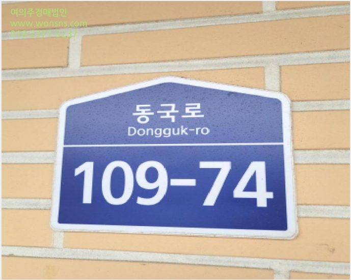 ´Ù¼¼´ë,ºô¶ó »çÁø1 | °í¾ç½Ã Àϻ굿±¸ ½Ä»çµ¿ | 2025Ÿ°æ6154 | ´Ù¼¼´ë,ºô¶ó°æ¸Å