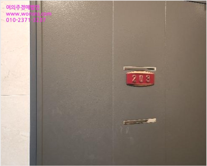 ´Ù¼¼´ë,ºô¶ó »çÁø1 | ºÎ»êÁø±¸ ¾çÁ¤µ¿ 234-27 Èú¸µºô | 2024Ÿ°æ2011 | ´Ù¼¼´ë,ºô¶ó°æ¸Å