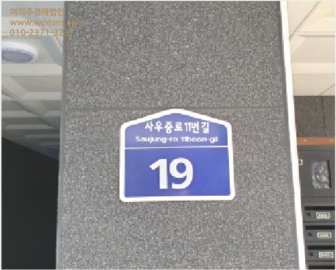 ´Ù¼¼´ë,ºô¶ó »çÁø1 | ±èÆ÷½Ã »ç¿ìµ¿ 253-1 | 2025Ÿ°æ34063 | ´Ù¼¼´ë,ºô¶ó°æ¸Å