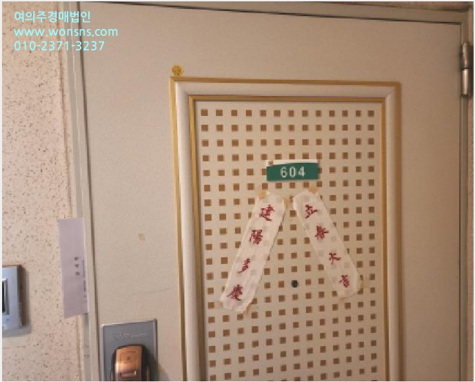¾ÆÆÄÆ® »çÁø1 | ºÏ±¸ ħ»êµ¿ 372-3 | 2025Ÿ°æ1034 | ¾ÆÆÄÆ®°æ¸Å