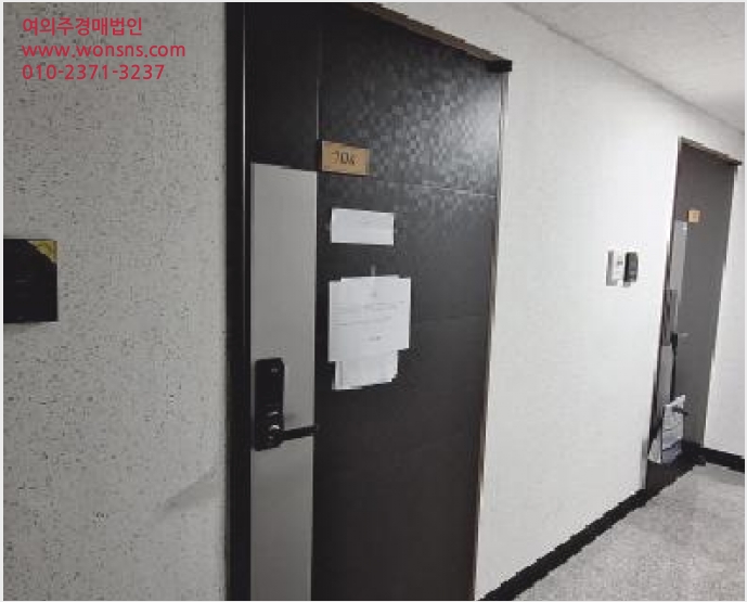 ¿ÀÇǽºÅÚ »çÁø1 | ¹ÌÃßȦ±¸ Á־ȵ¿ 695-10 | 2025Ÿ°æ508024 | ¿ÀÇǽºÅÚ°æ¸Å