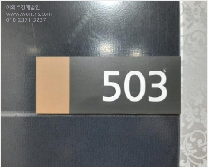 ´Ù¼¼´ë,ºô¶ó »çÁø1 | ¾çõ±¸ ½ÅÁ¤µ¿ 955-26 | 2025Ÿ°æ12328 | ´Ù¼¼´ë,ºô¶ó°æ¸Å