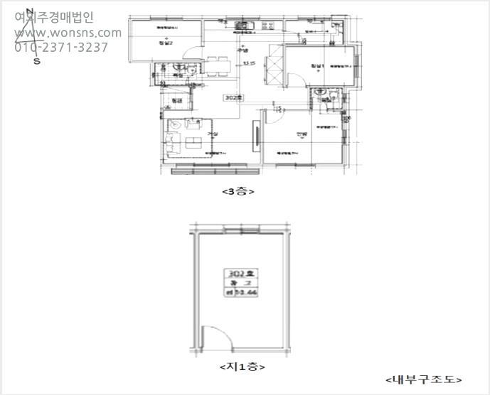 ´Ù¼¼´ë,ºô¶ó »çÁø1 | ÆÄÁֽà »óÁö¼®µ¿ 606-15 | 2025Ÿ°æ62431 | ´Ù¼¼´ë,ºô¶ó°æ¸Å