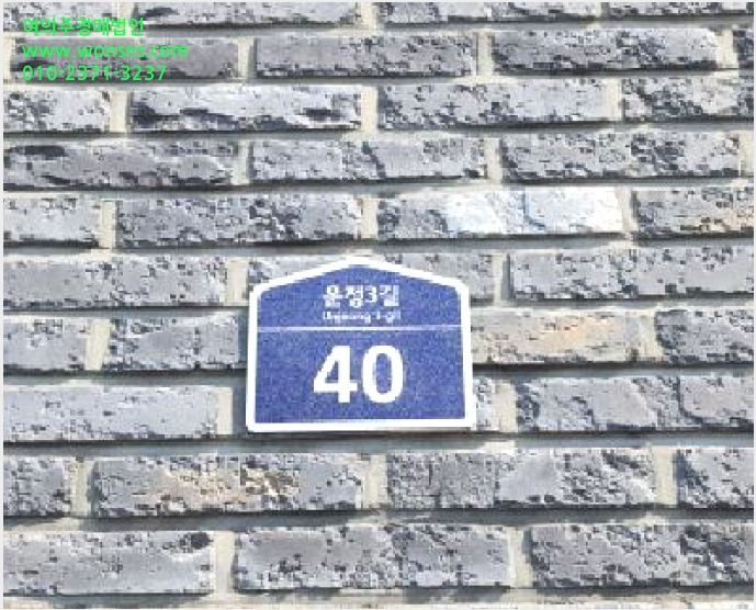 ´Ù¼¼´ë,ºô¶ó »çÁø1 | ÆÄÁֽà »óÁö¼®µ¿ 606-15 | 2025Ÿ°æ62431 | ´Ù¼¼´ë,ºô¶ó°æ¸Å