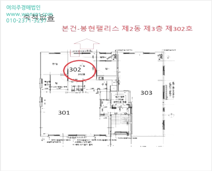 ´Ù¼¼´ë,ºô¶ó »çÁø1 | ½ÃÈï½Ã Á¤¿Õµ¿ 2243-5 | 2025Ÿ°æ51890 | ´Ù¼¼´ë,ºô¶ó°æ¸Å